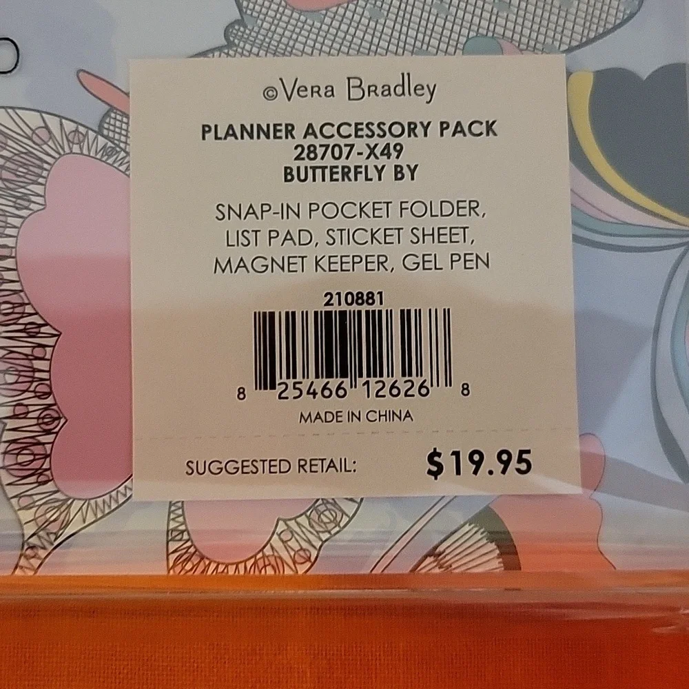 Vera Bradley Planner Accessory Pack New Butterfly Pattern